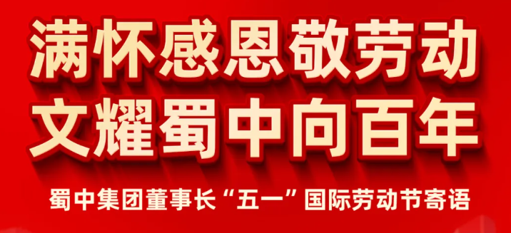 BB电子游戏·(中国)官方官网