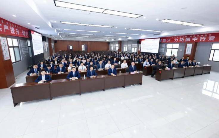 BB电子游戏·(中国)官方官网