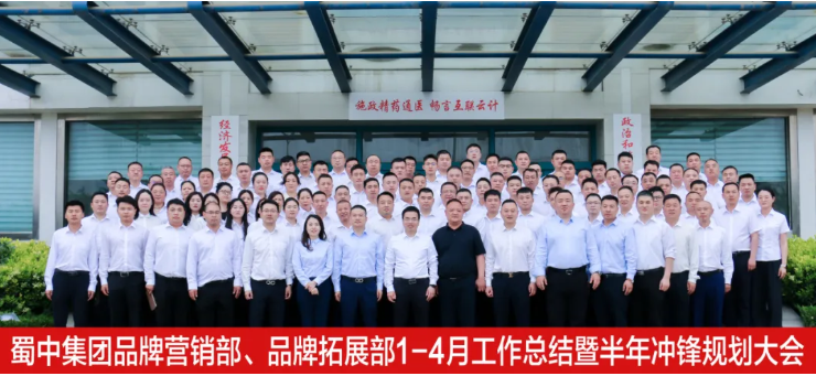 BB电子游戏·(中国)官方官网