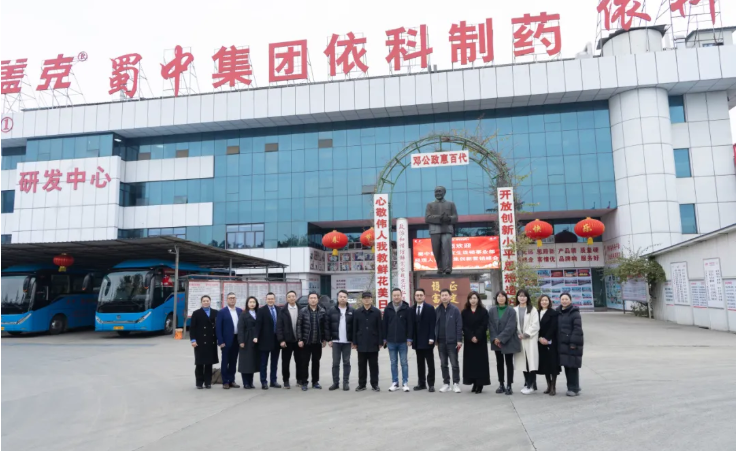 BB电子游戏·(中国)官方官网