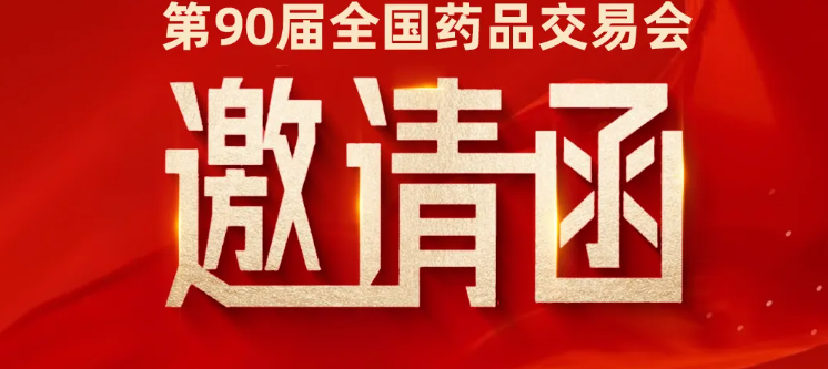 BB电子游戏·(中国)官方官网
