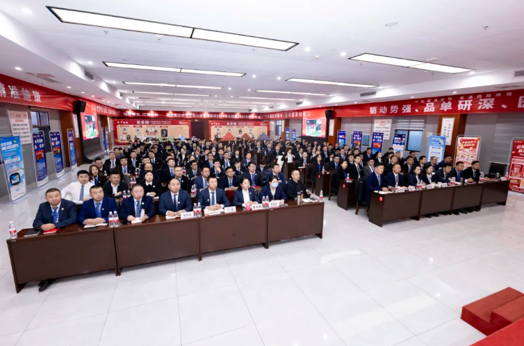 BB电子游戏·(中国)官方官网