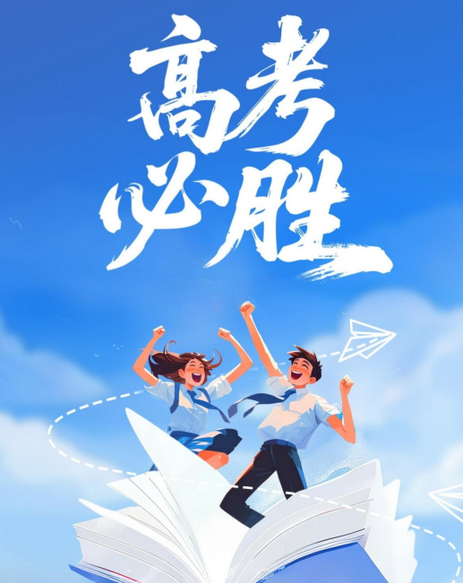 BB电子游戏·(中国)官方官网