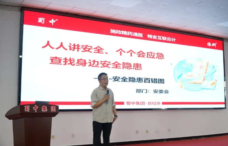 BB电子游戏·(中国)官方官网