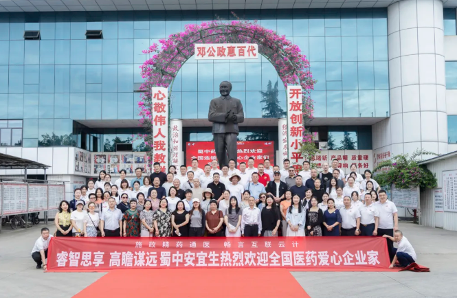 BB电子游戏·(中国)官方官网