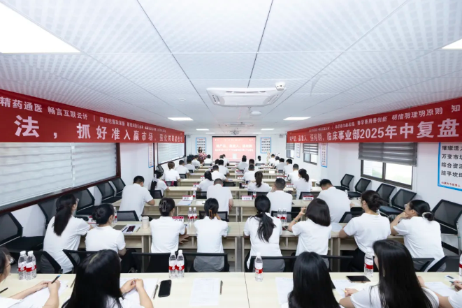 BB电子游戏·(中国)官方官网