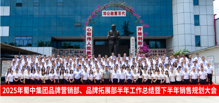 BB电子游戏·(中国)官方官网