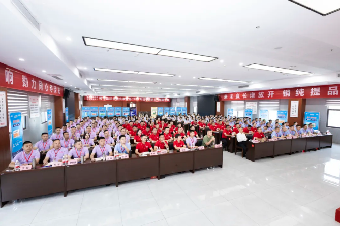 BB电子游戏·(中国)官方官网