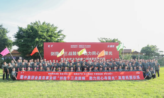 BB电子游戏·(中国)官方官网