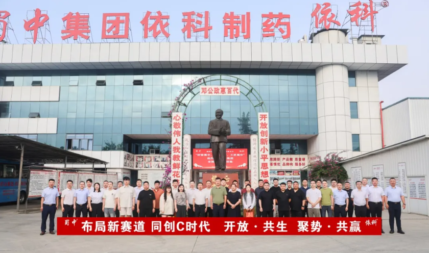 BB电子游戏·(中国)官方官网