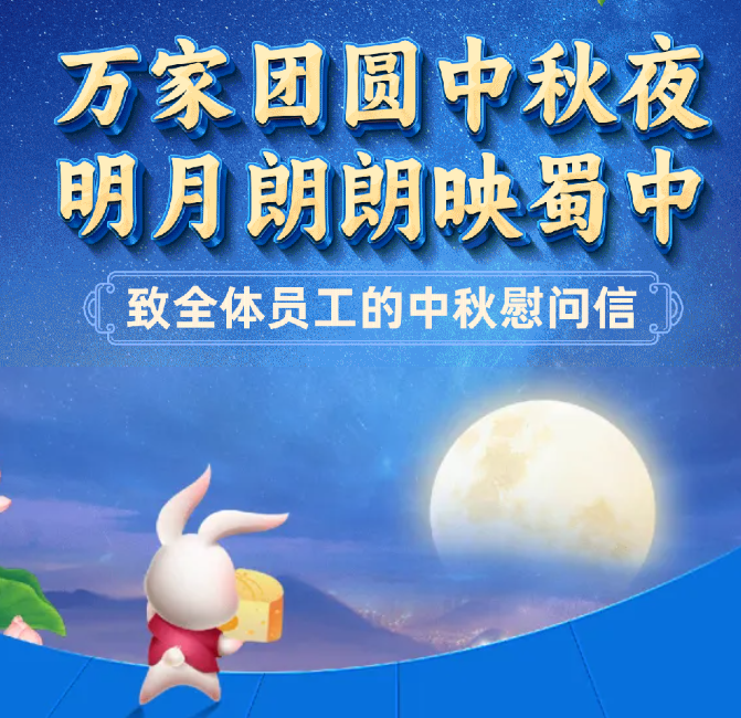 BB电子游戏·(中国)官方官网