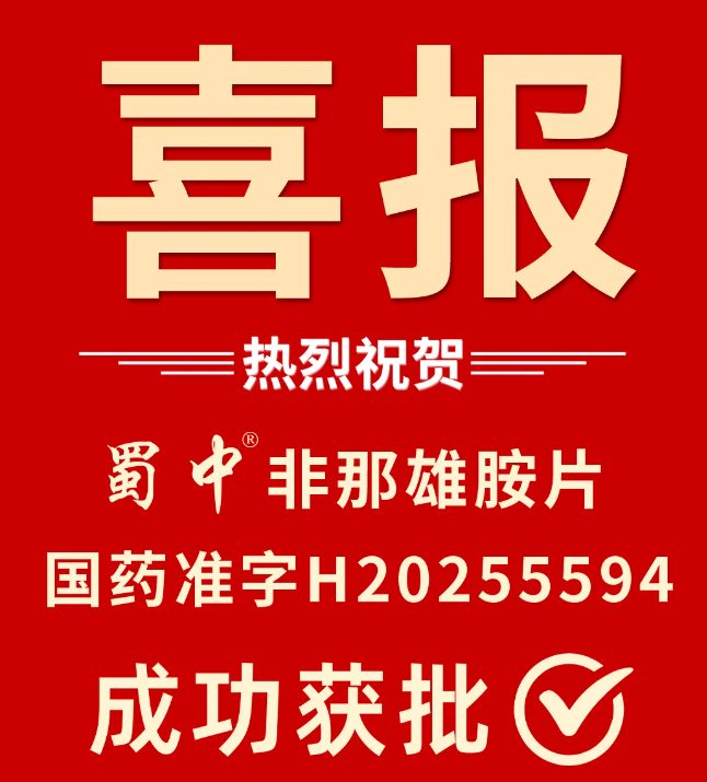 BB电子游戏·(中国)官方官网