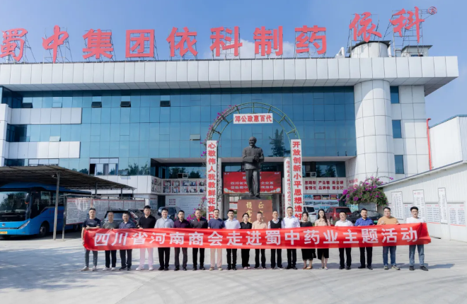 BB电子游戏·(中国)官方官网