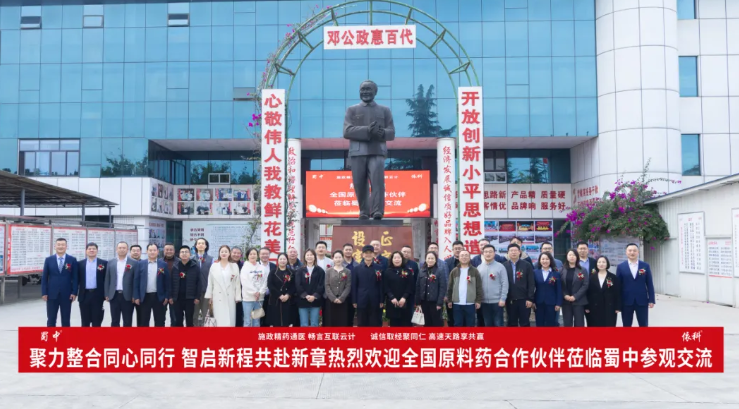 BB电子游戏·(中国)官方官网