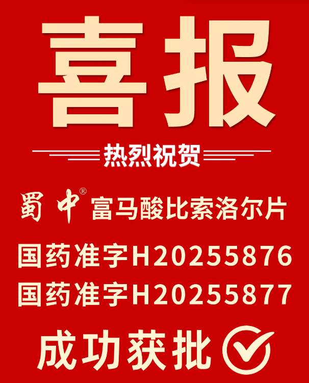 BB电子游戏·(中国)官方官网