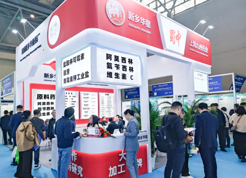 BB电子游戏·(中国)官方官网