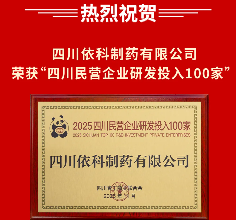 BB电子游戏·(中国)官方官网