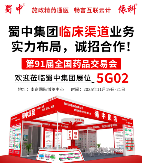 BB电子游戏·(中国)官方官网