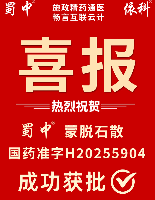 BB电子游戏·(中国)官方官网