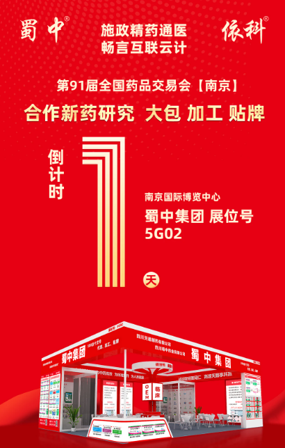 BB电子游戏·(中国)官方官网