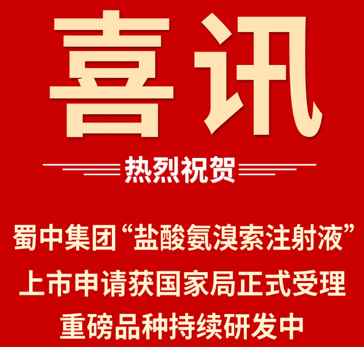 BB电子游戏·(中国)官方官网