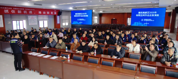 BB电子游戏·(中国)官方官网