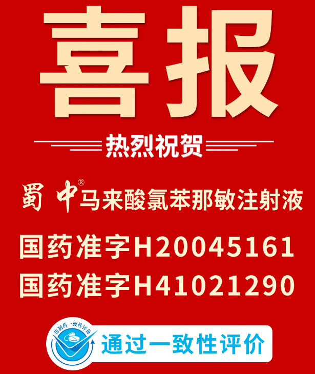 BB电子游戏·(中国)官方官网