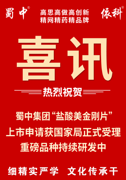 BB电子游戏·(中国)官方官网