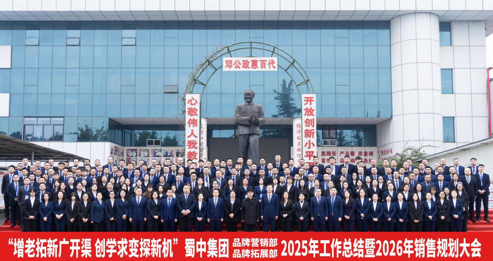 BB电子游戏·(中国)官方官网