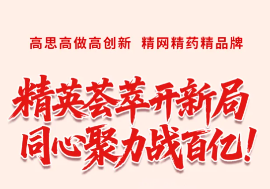 BB电子游戏·(中国)官方官网