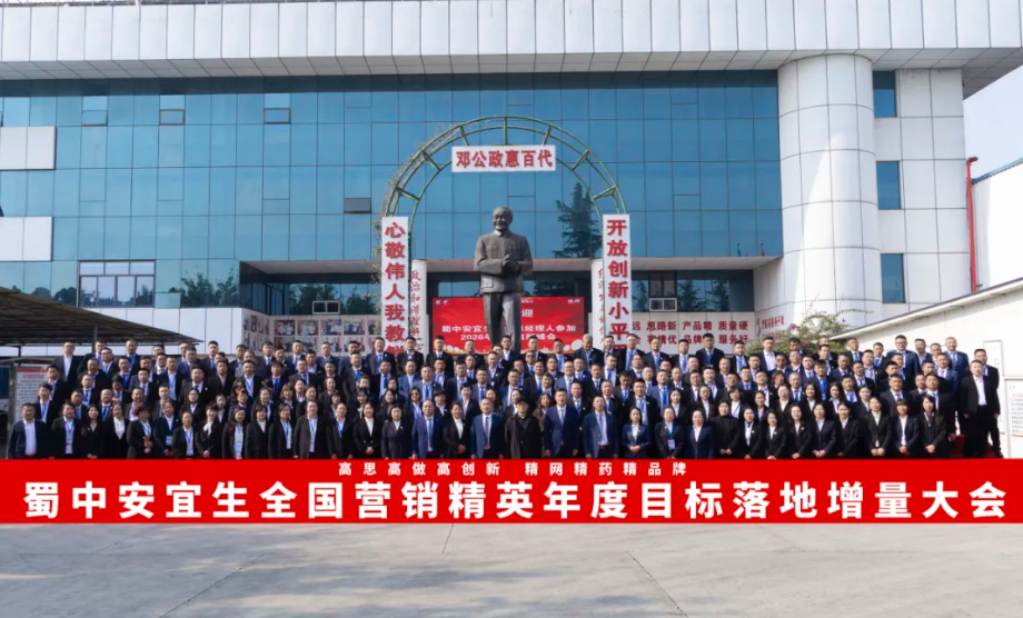 BB电子游戏·(中国)官方官网