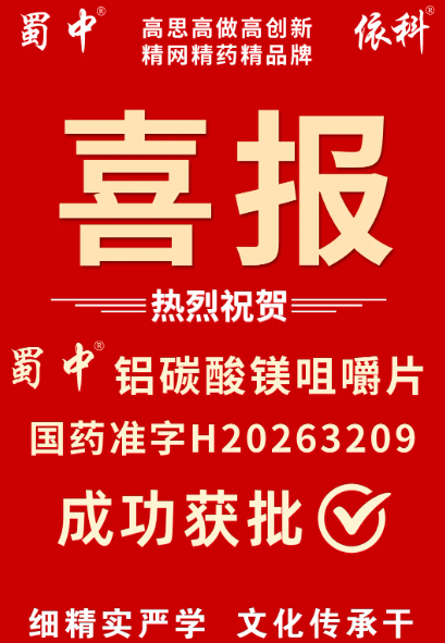 BB电子游戏·(中国)官方官网