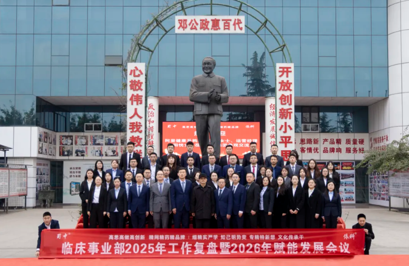 BB电子游戏·(中国)官方官网