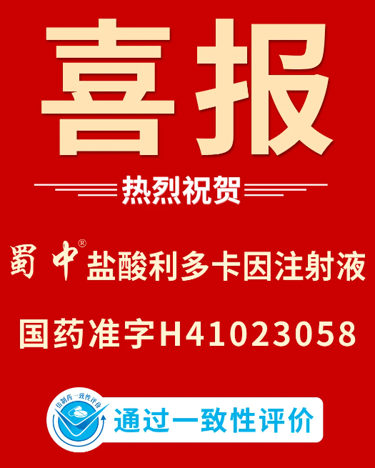 BB电子游戏·(中国)官方官网