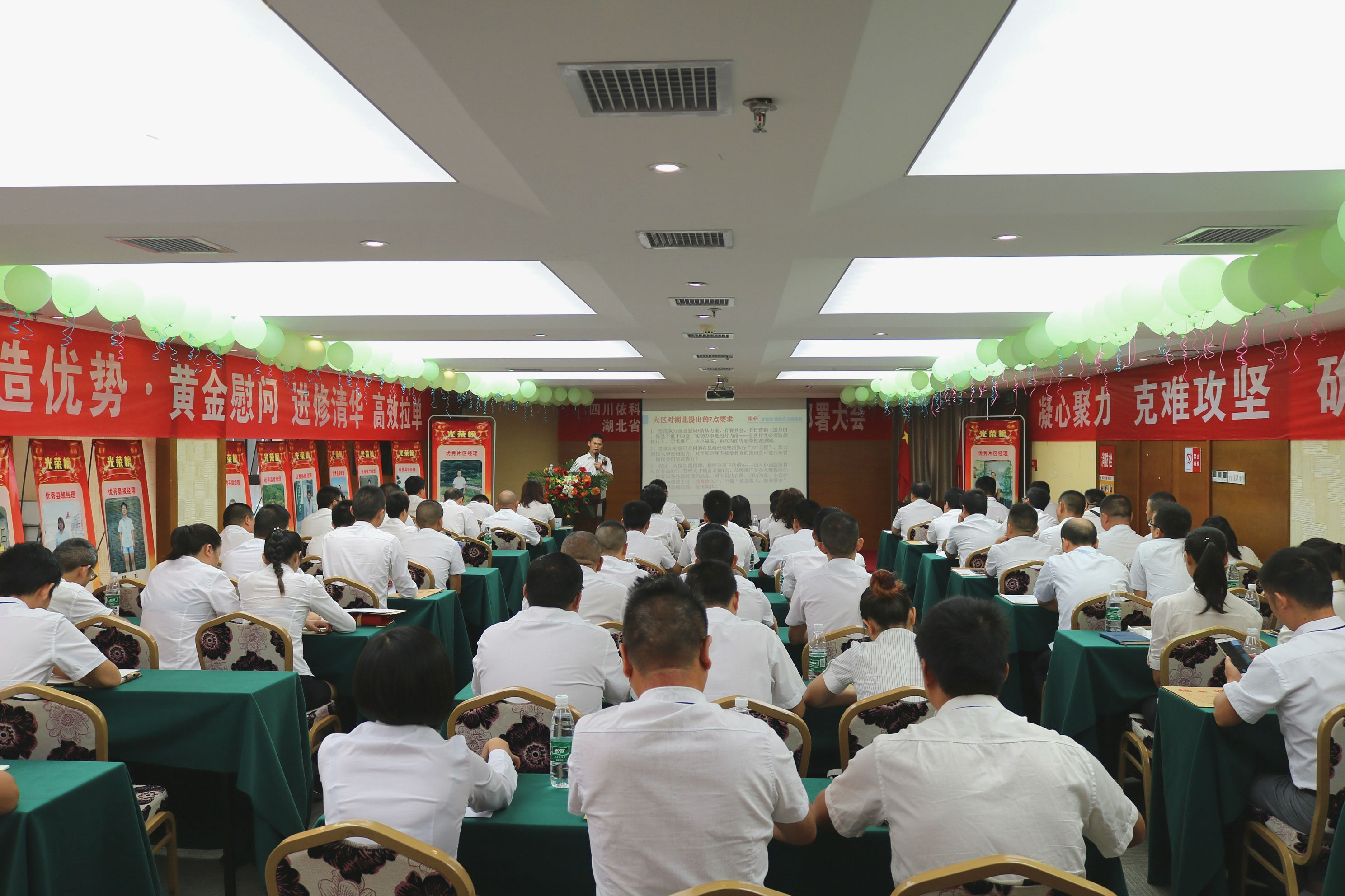 BB电子游戏·(中国)官方官网