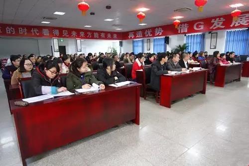 BB电子游戏·(中国)官方官网