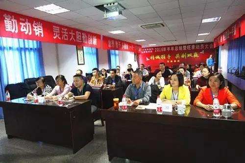 BB电子游戏·(中国)官方官网