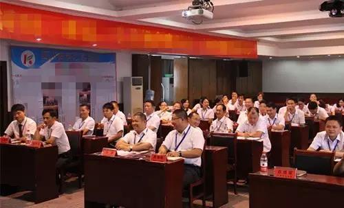 BB电子游戏·(中国)官方官网