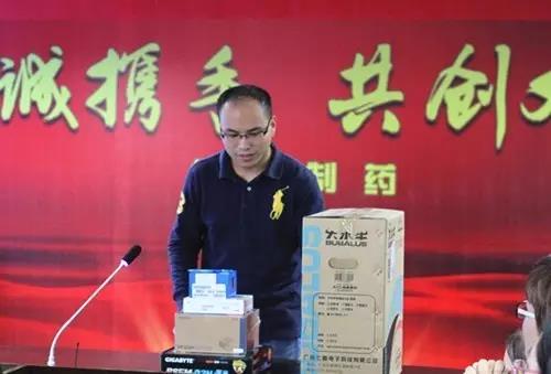 BB电子游戏·(中国)官方官网