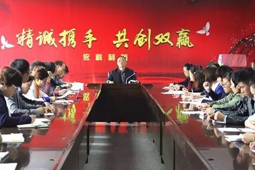 BB电子游戏·(中国)官方官网