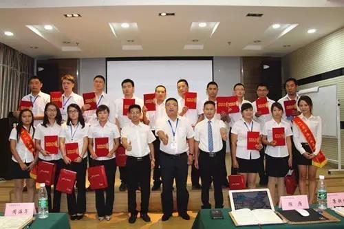 BB电子游戏·(中国)官方官网