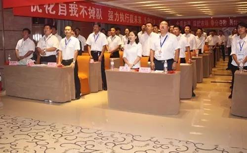 BB电子游戏·(中国)官方官网