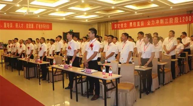 BB电子游戏·(中国)官方官网