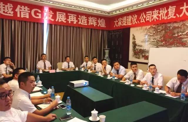 BB电子游戏·(中国)官方官网