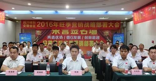 BB电子游戏·(中国)官方官网