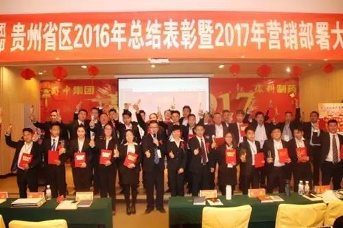 BB电子游戏·(中国)官方官网