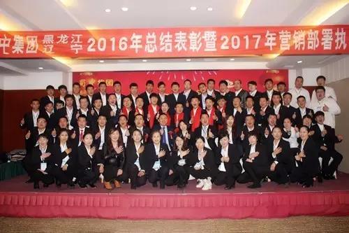 BB电子游戏·(中国)官方官网