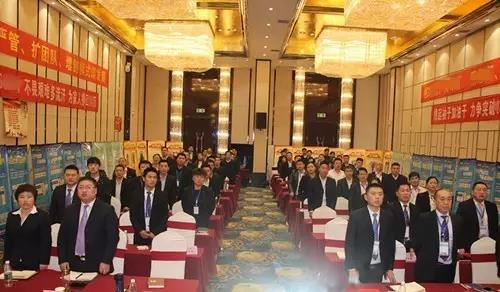 BB电子游戏·(中国)官方官网