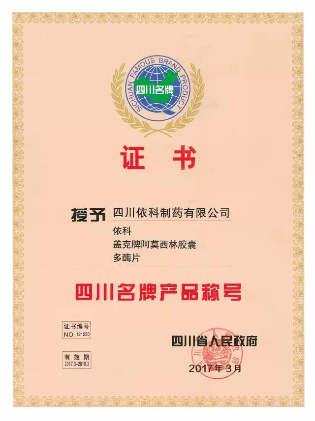 BB电子游戏·(中国)官方官网