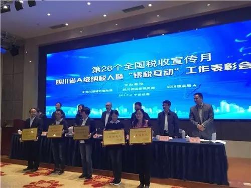 BB电子游戏·(中国)官方官网